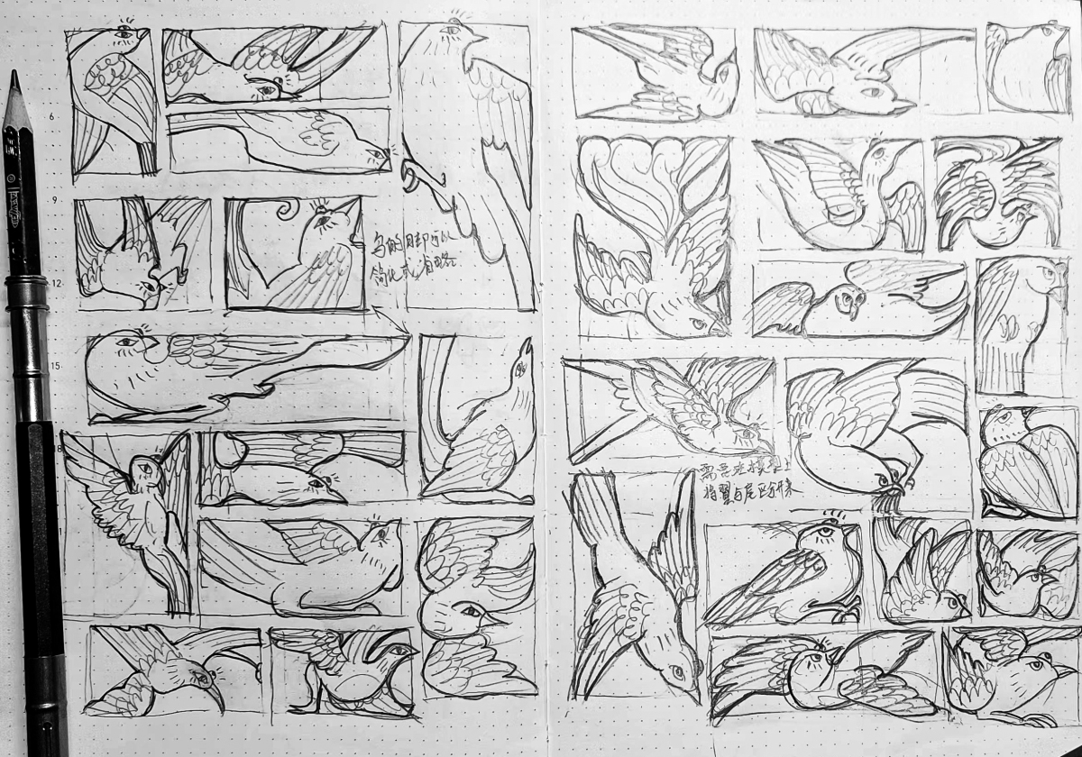 Graduation Design Works of 2022 Undergraduate，Graduation exhibition，School of Design, Hunan University ，Traditional wood carving，Door and window design，