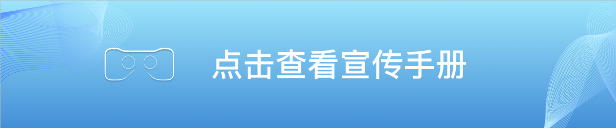 Graduation Design Works of 2022 Undergraduate，Graduation exhibition，School of Design, Hunan University ，vision，test，