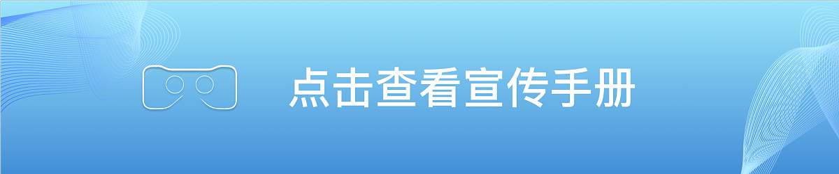 Graduation Design Works of 2022 Undergraduate，Graduation exhibition，School of Design, Hunan University ，vision，test，