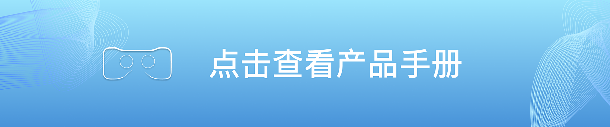 Graduation Design Works of 2022 Undergraduate，Graduation exhibition，School of Design, Hunan University ，vision，test，