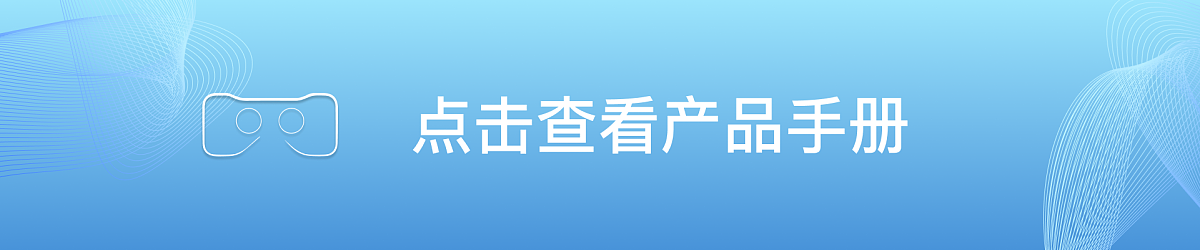 2022届本科毕业设计作品，毕业展，湖南大学设计艺术学院，视力，测试，