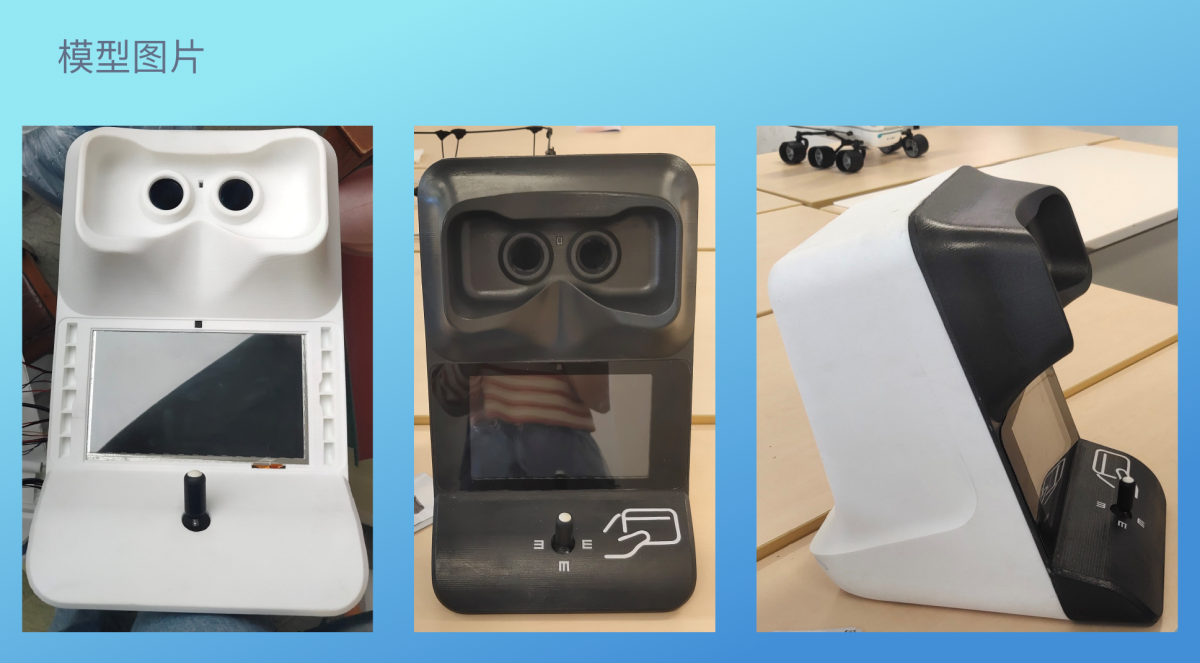 Graduation Design Works of 2022 Undergraduate，Graduation exhibition，School of Design, Hunan University ，vision，test，