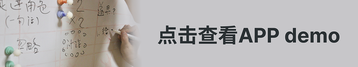 2022届本科毕业设计作品，毕业展，湖南大学设计艺术学院，coEdu，