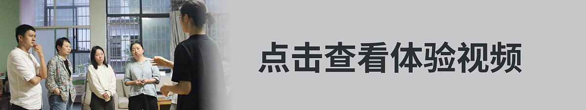 2022届本科毕业设计作品，毕业展，湖南大学设计艺术学院，coEdu，