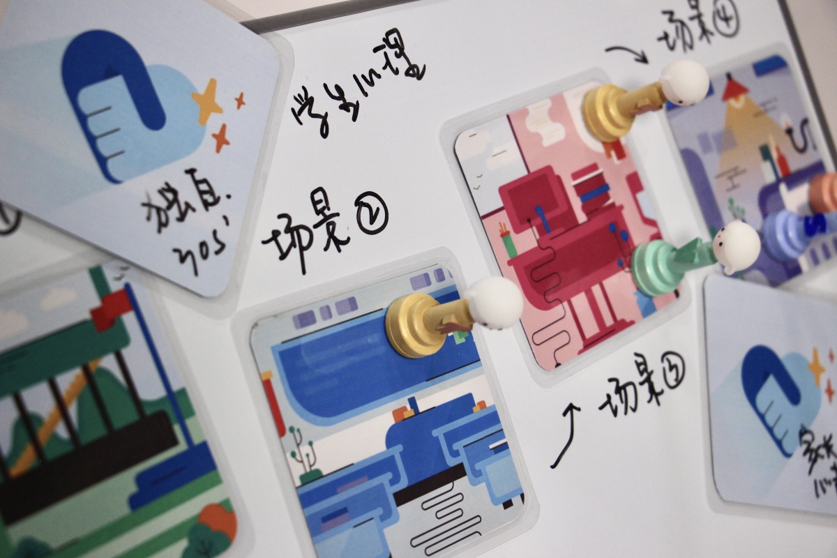 Graduation Design Works of 2022 Undergraduate，Graduation exhibition，School of Design, Hunan University ，coEdu，