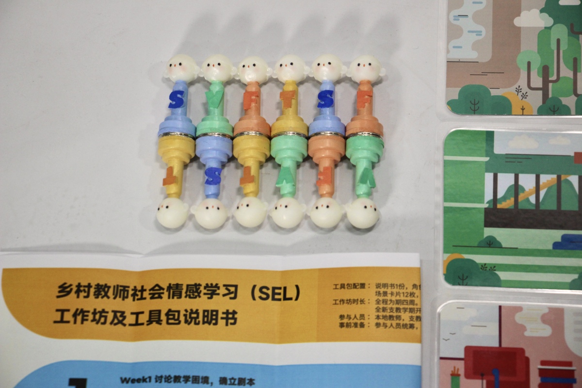 Graduation Design Works of 2022 Undergraduate，Graduation exhibition，School of Design, Hunan University ，coEdu，