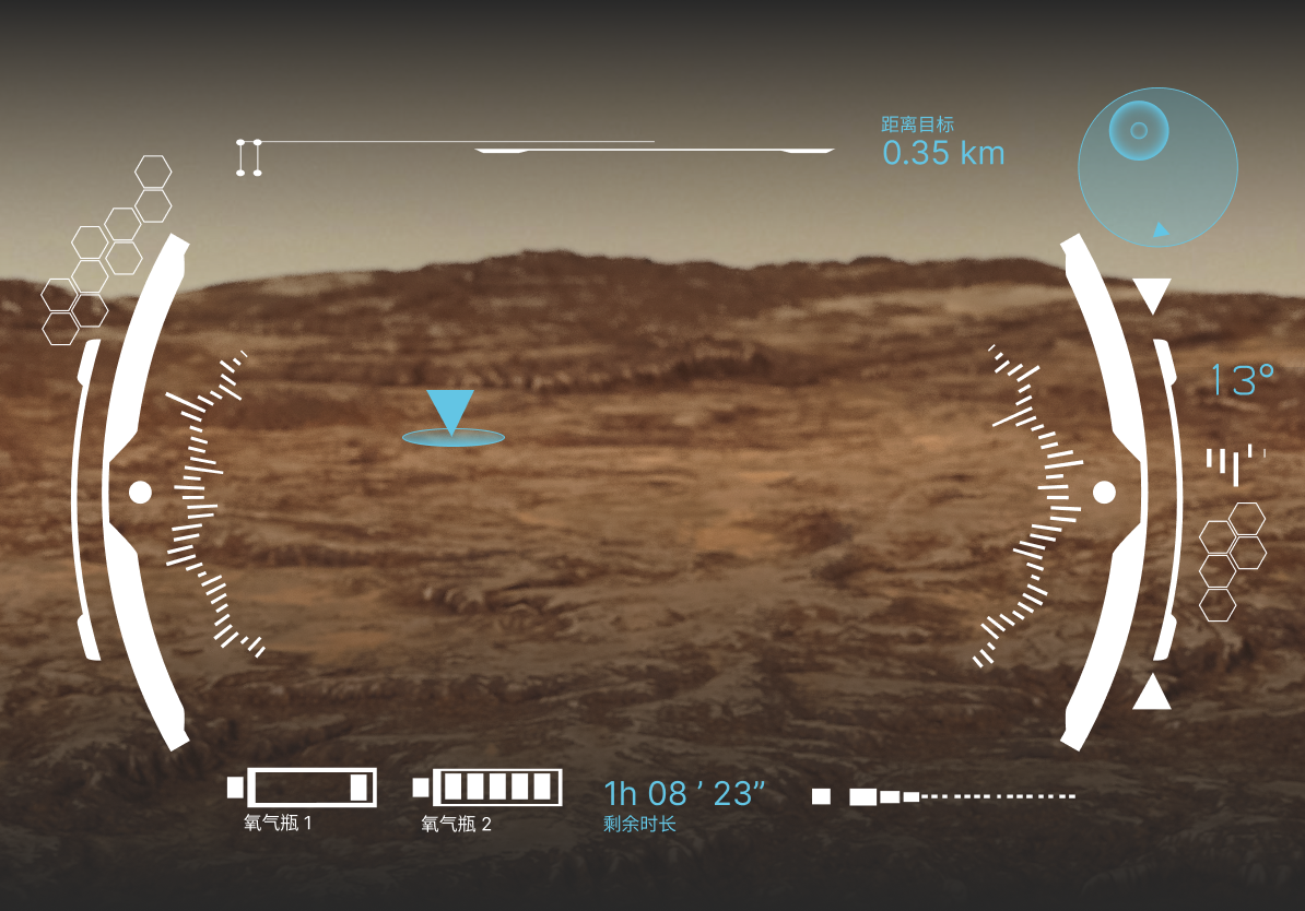 Graduation Design Works of 2022 Undergraduate，Graduation exhibition，School of Design, Hunan University ，Aviation protection，knapsack，