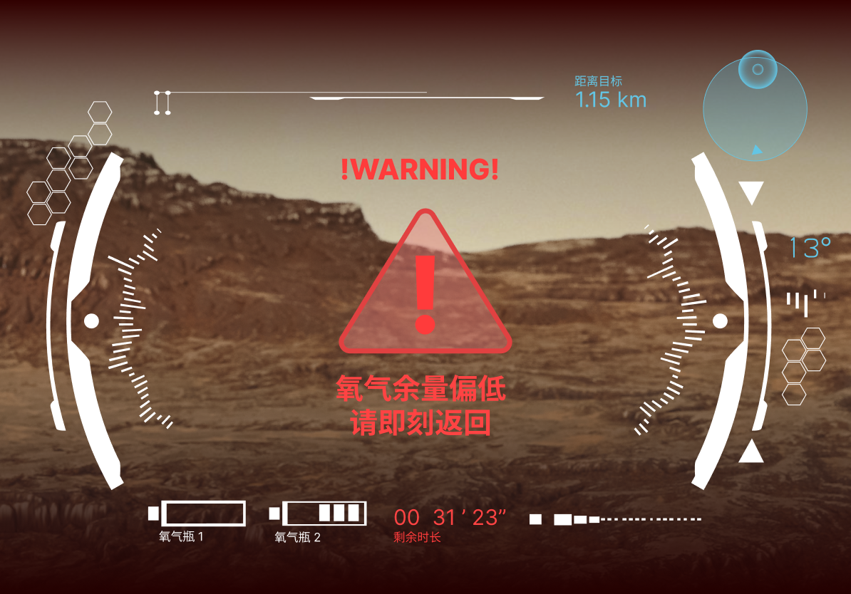 Graduation Design Works of 2022 Undergraduate，Graduation exhibition，School of Design, Hunan University ，Aviation protection，knapsack，