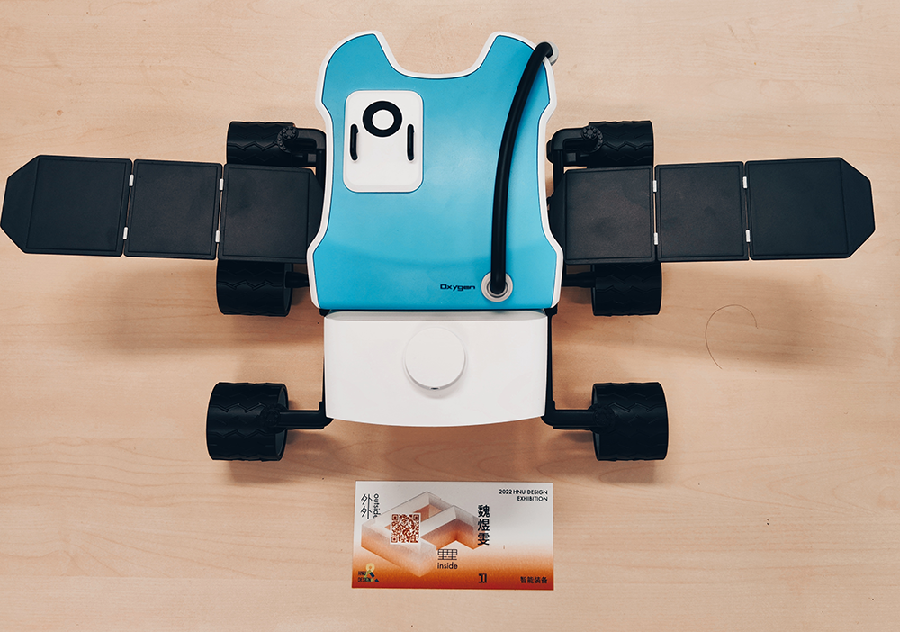 Graduation Design Works of 2022 Undergraduate，Graduation exhibition，School of Design, Hunan University ，Aviation protection，knapsack，