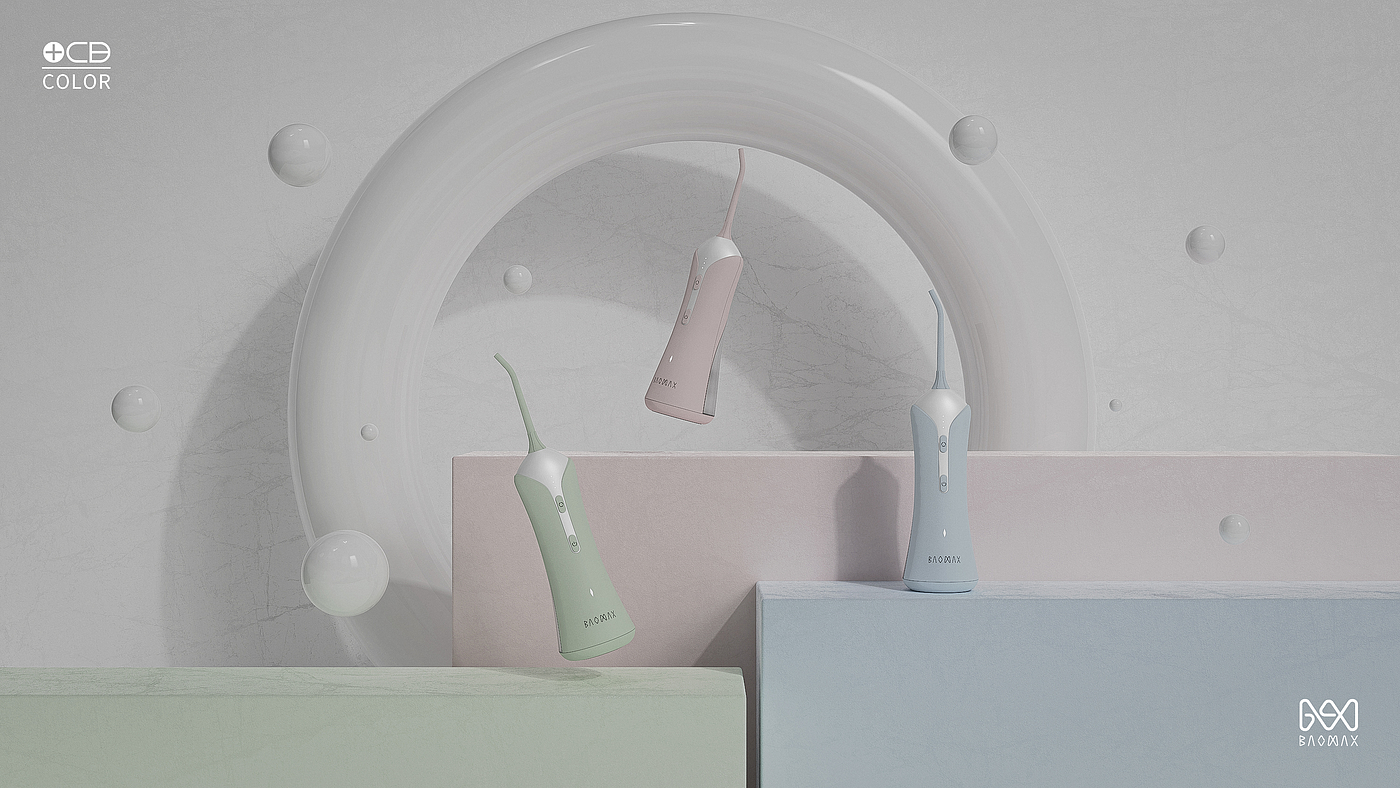 oral irrigator，