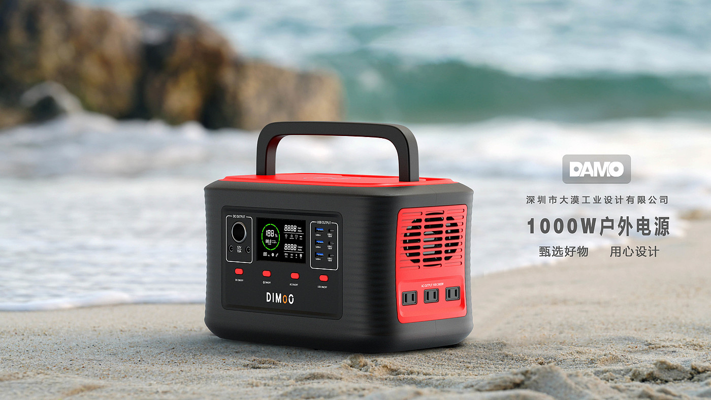 Outdoor power supply，Energy storage power supply，