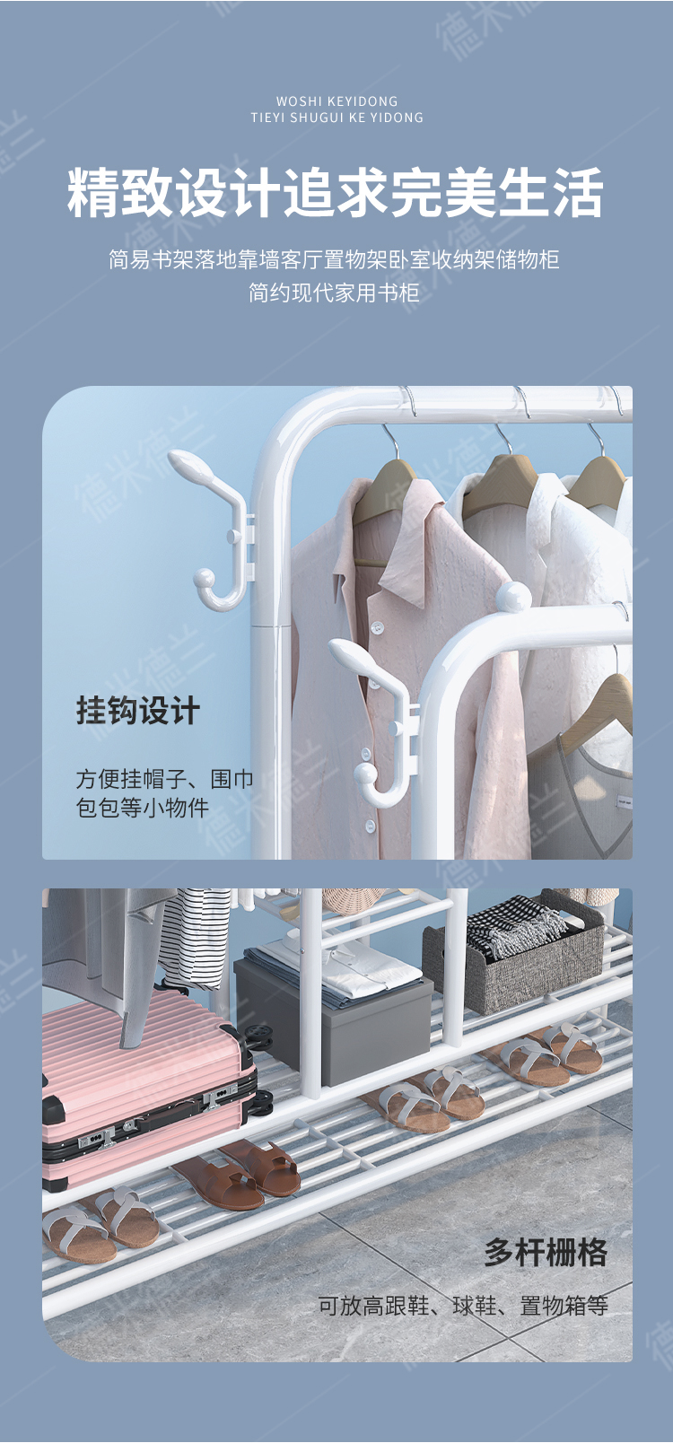 3D modeling, scene renderings, detail page design，