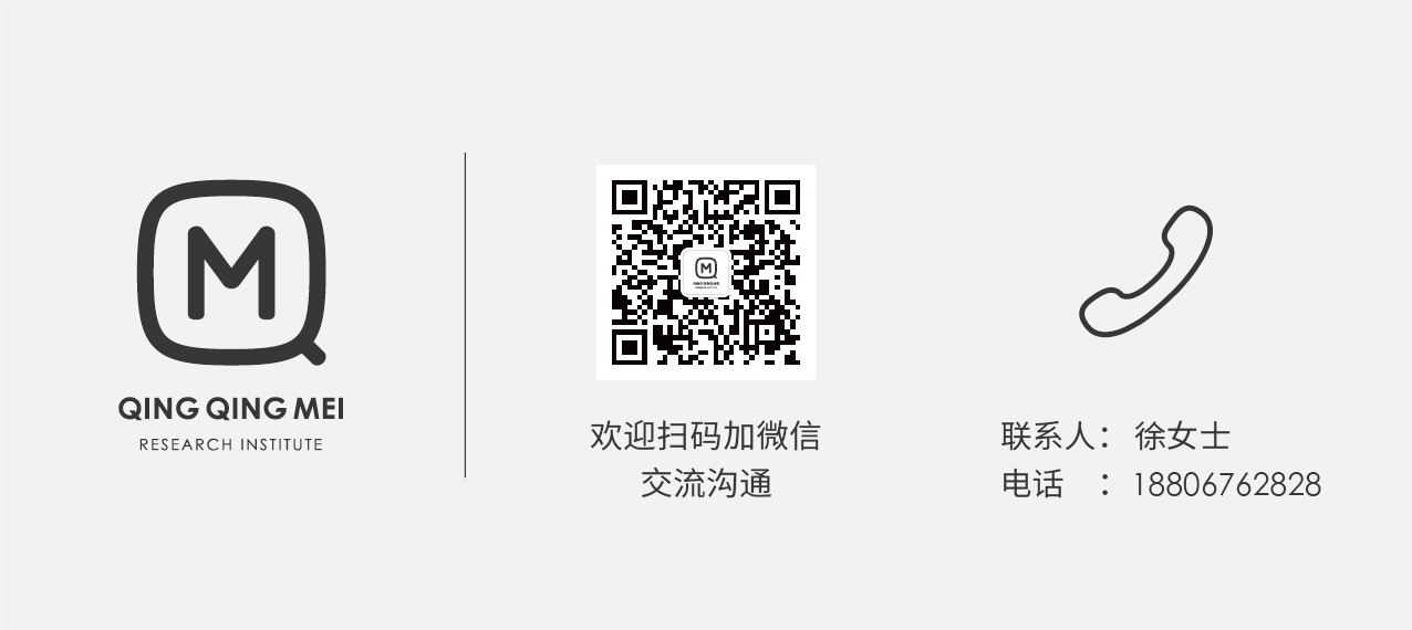 Qingqingmei，QIQIMI Kiss US，Folding beauty mirror，Led beauty mirror，Beauty makeup，Cosmetic mirror，