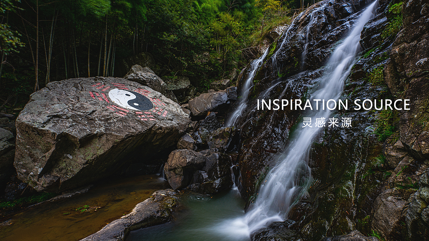 Backflow incense，Wuyi Mountain，ceramics，Cultural creation，industrial design，