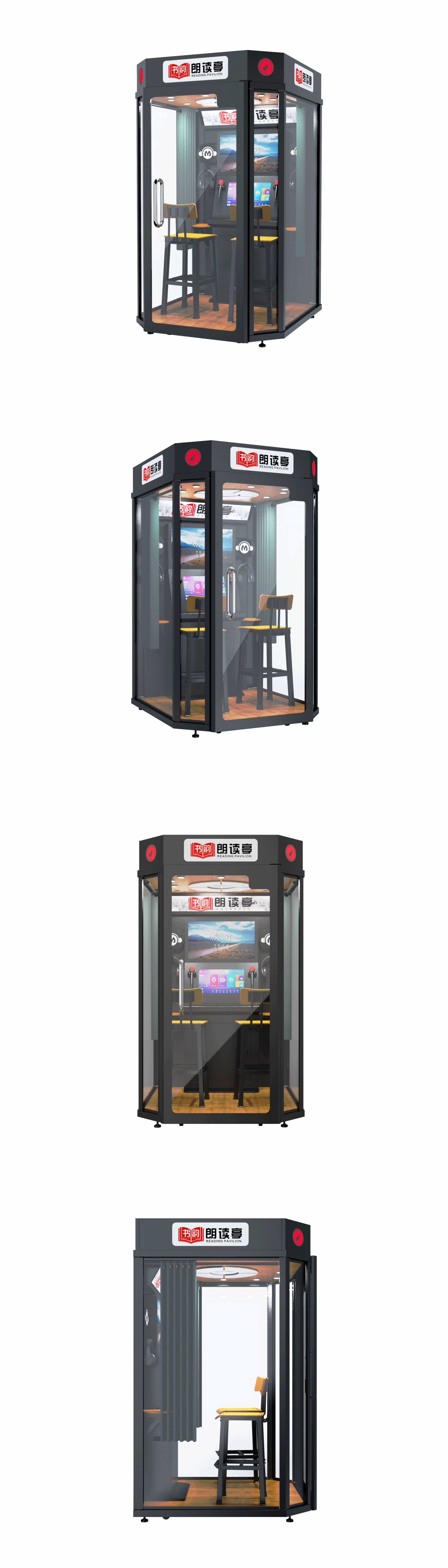 Singing machine，karaoke house，Reading booth，