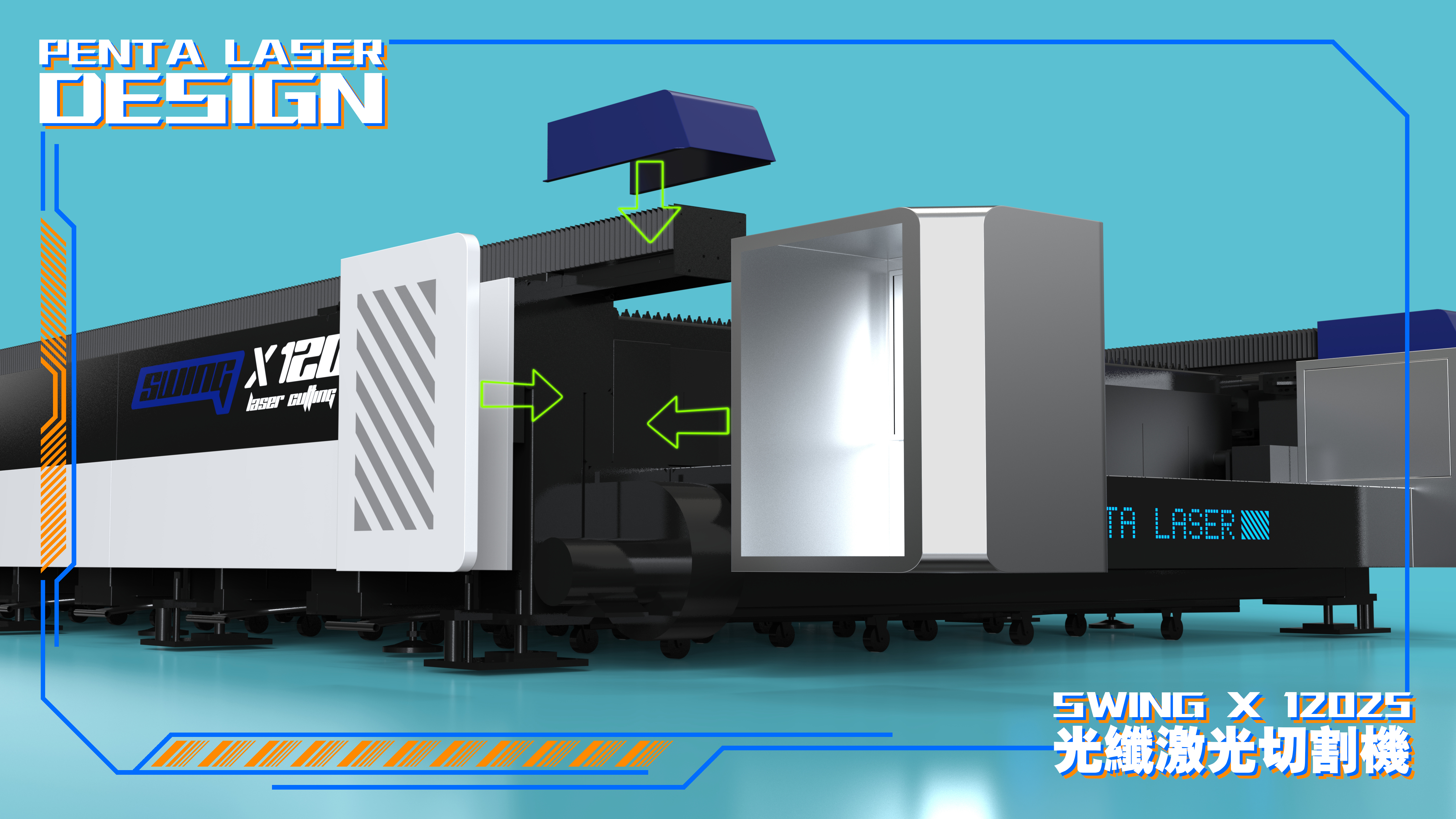 SWING X 12025 fiber laser cutting machine，