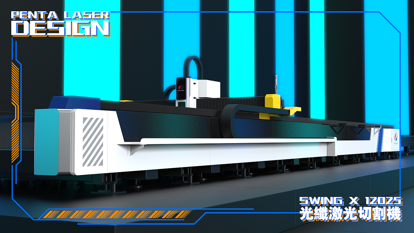 SWING X 12025 fiber laser cutting machine，