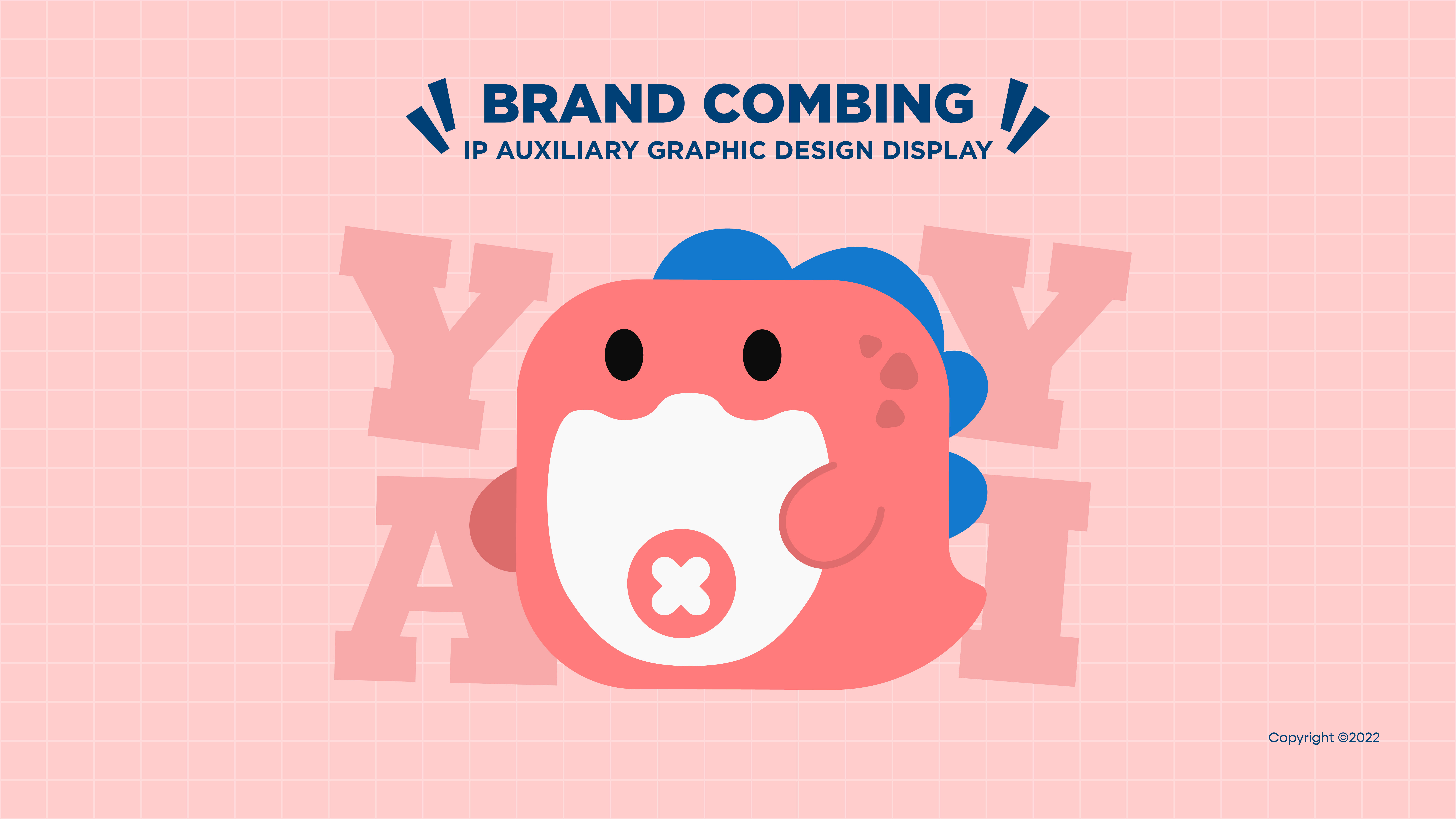 Maternal and infant products，Children's products，Insulation box，vacuum cup，industrial design，product design，