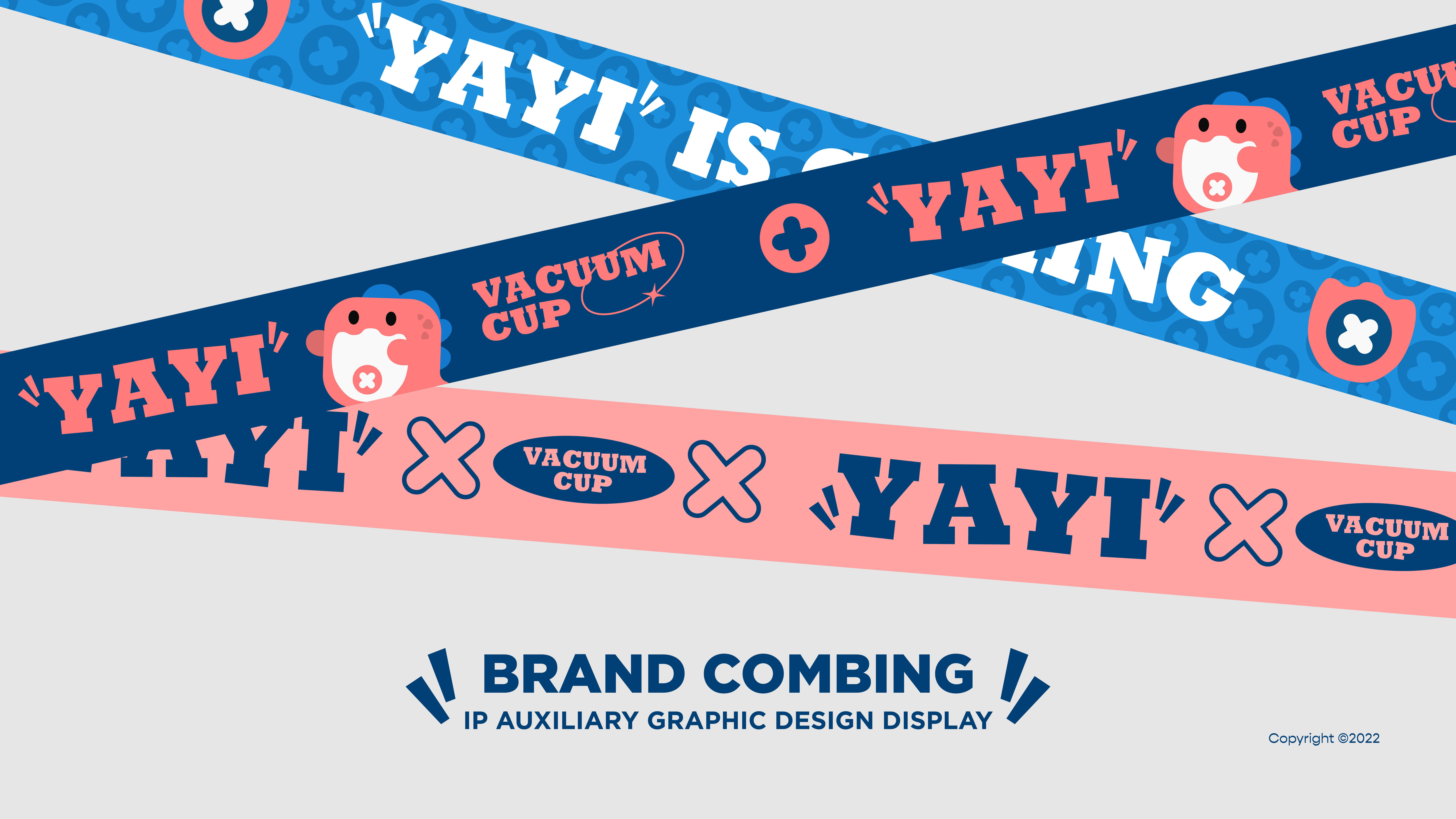 Maternal and infant products，Children's products，Insulation box，vacuum cup，industrial design，product design，