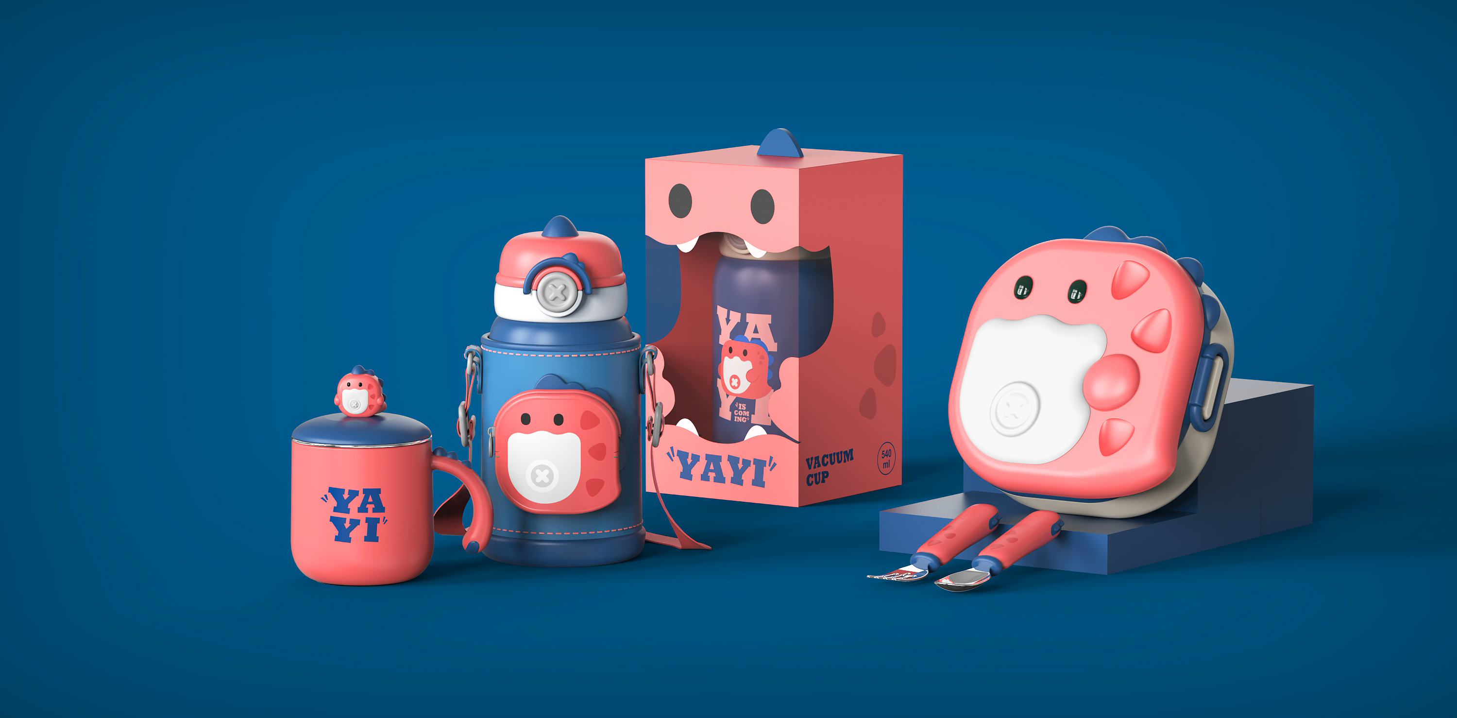 Maternal and infant products，Children's products，Insulation box，vacuum cup，industrial design，product design，