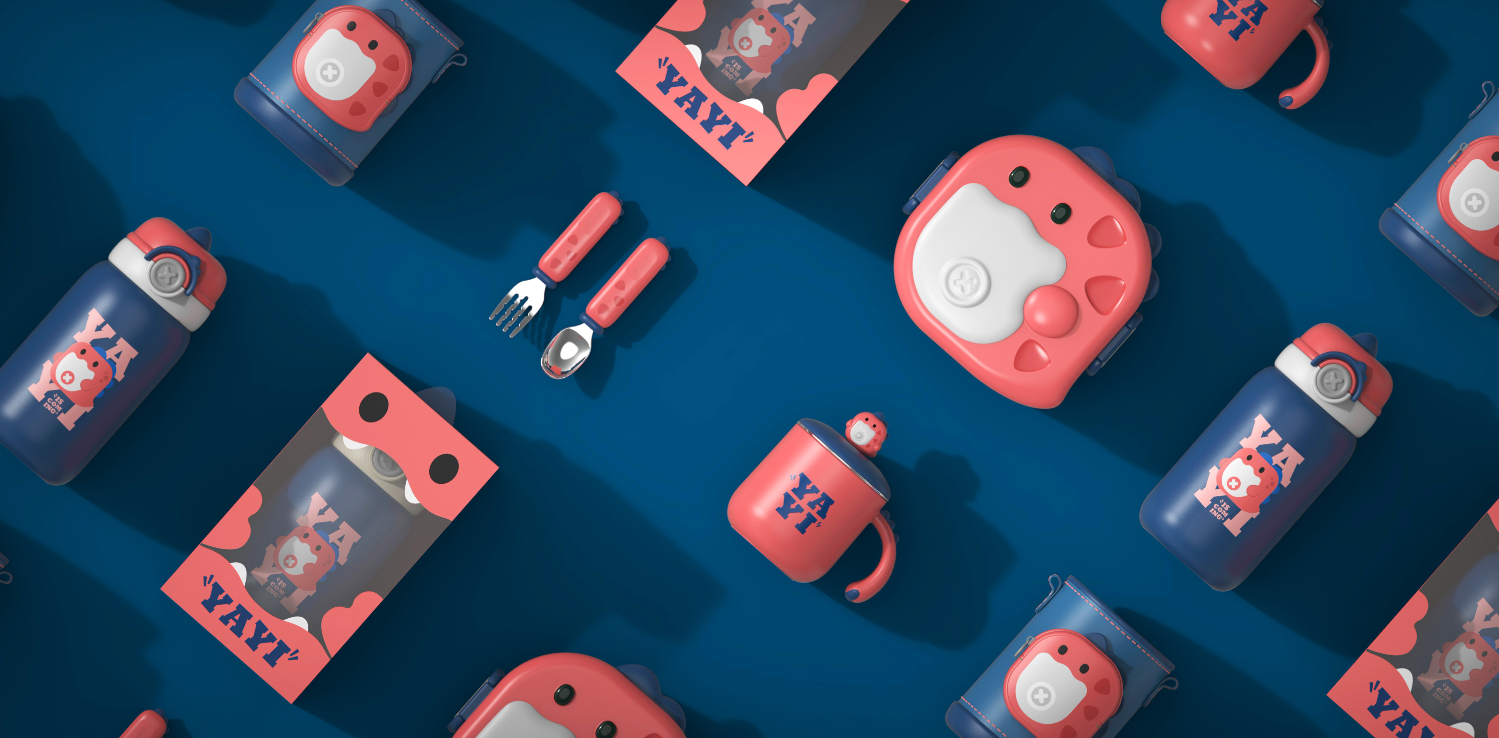 Maternal and infant products，Children's products，Insulation box，vacuum cup，industrial design，product design，