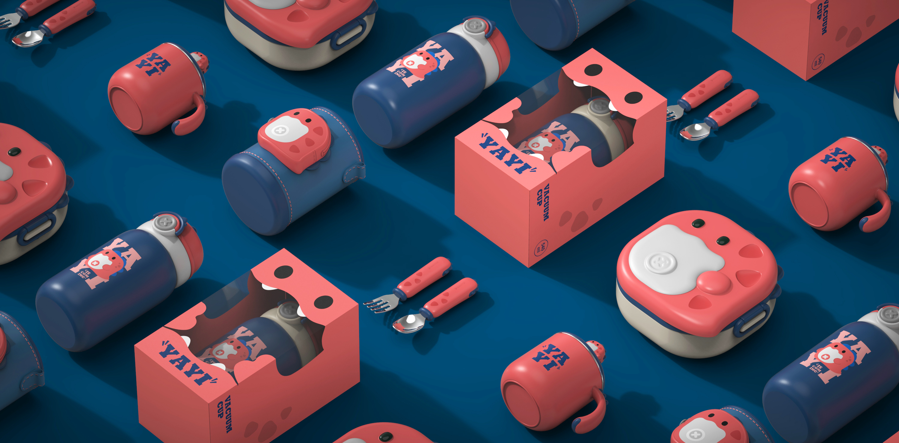 Maternal and infant products，Children's products，Insulation box，vacuum cup，industrial design，product design，