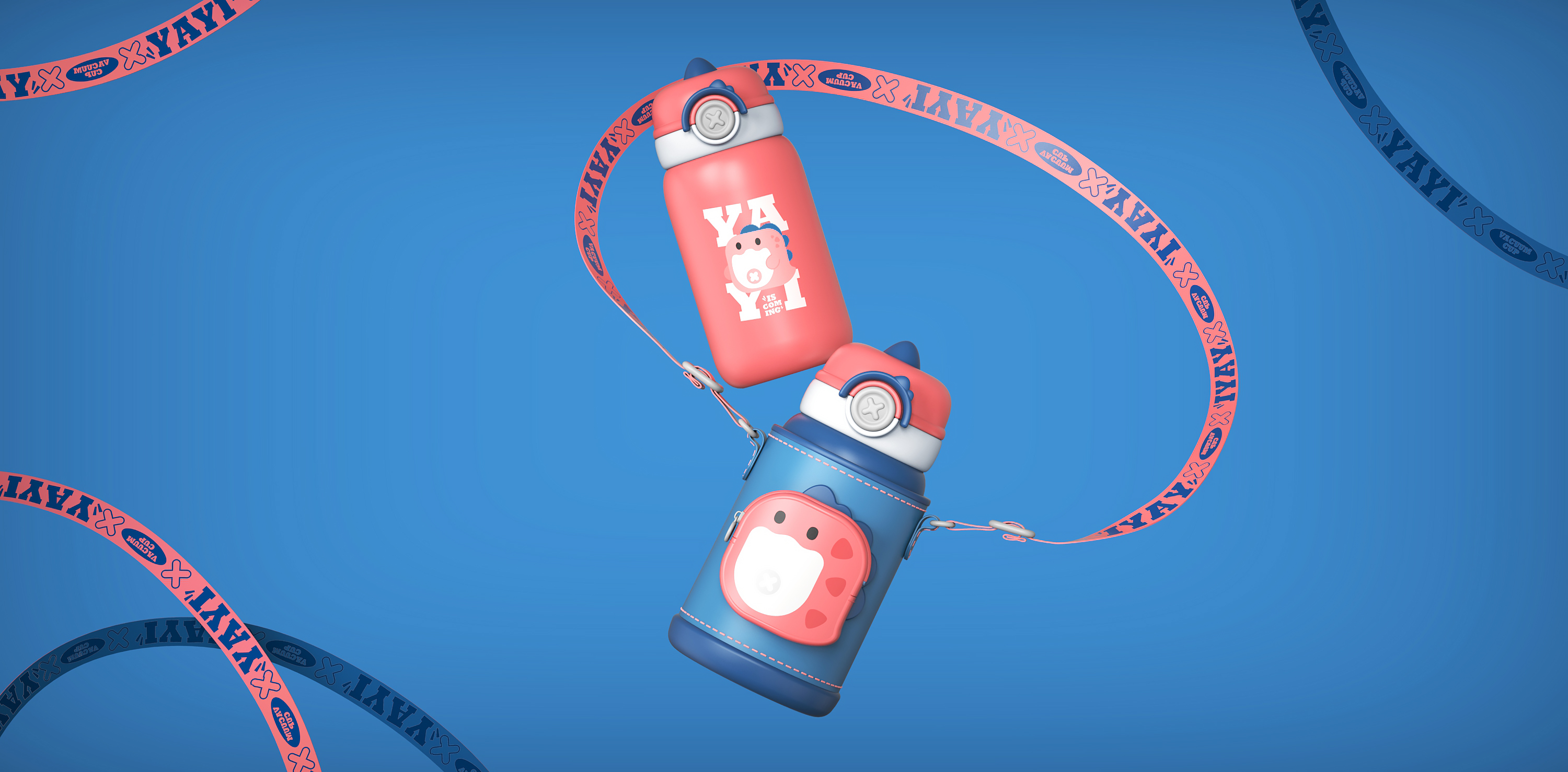 Maternal and infant products，Children's products，Insulation box，vacuum cup，industrial design，product design，