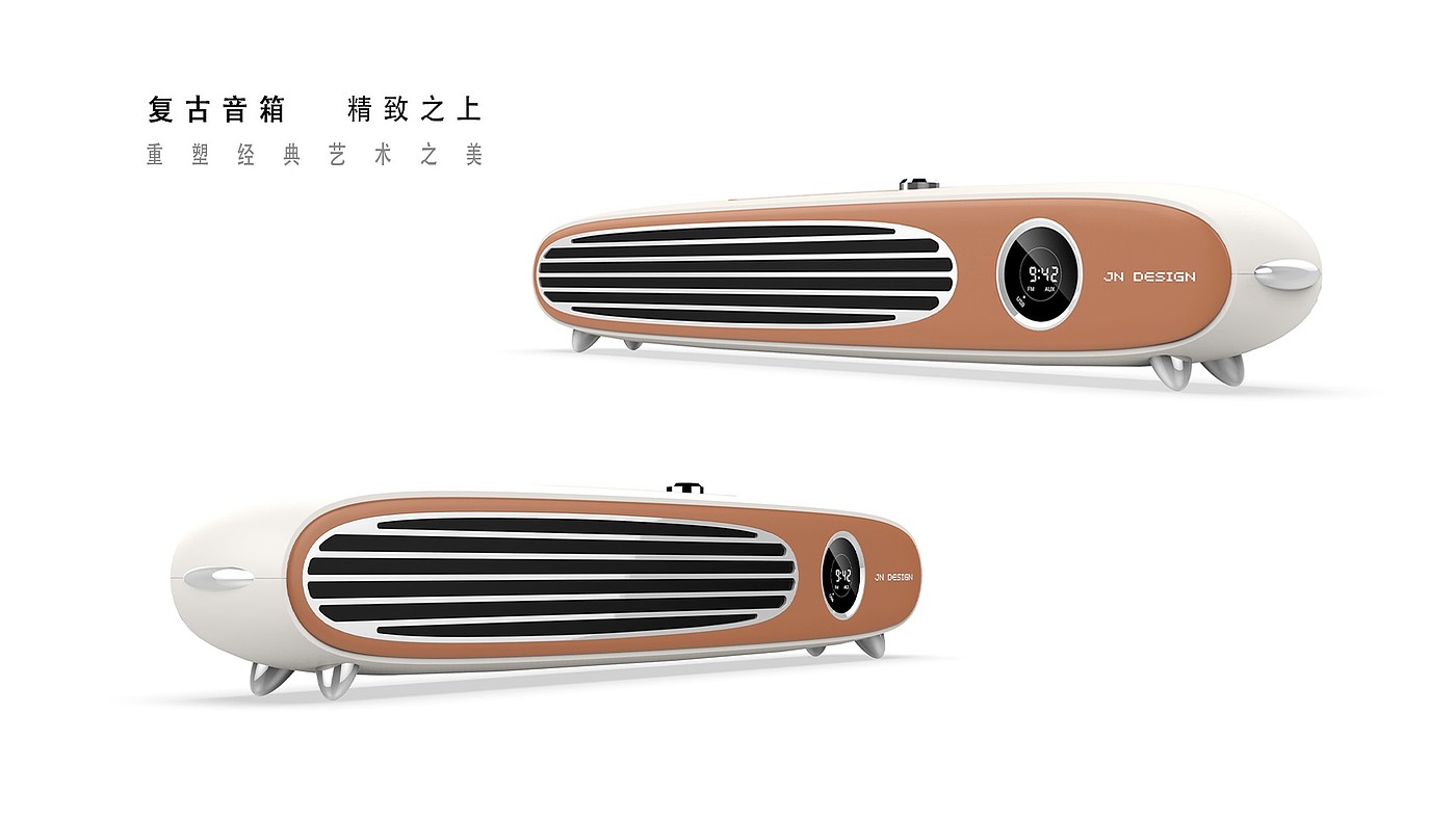 Retro，loudspeaker box，electronic product，Digital，