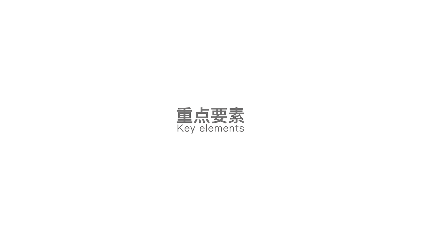 Appearance design，Structural design，Home design，Humidifier，Aromatherapy machine，Flame aroma diffuser，Shenzhen，product design，