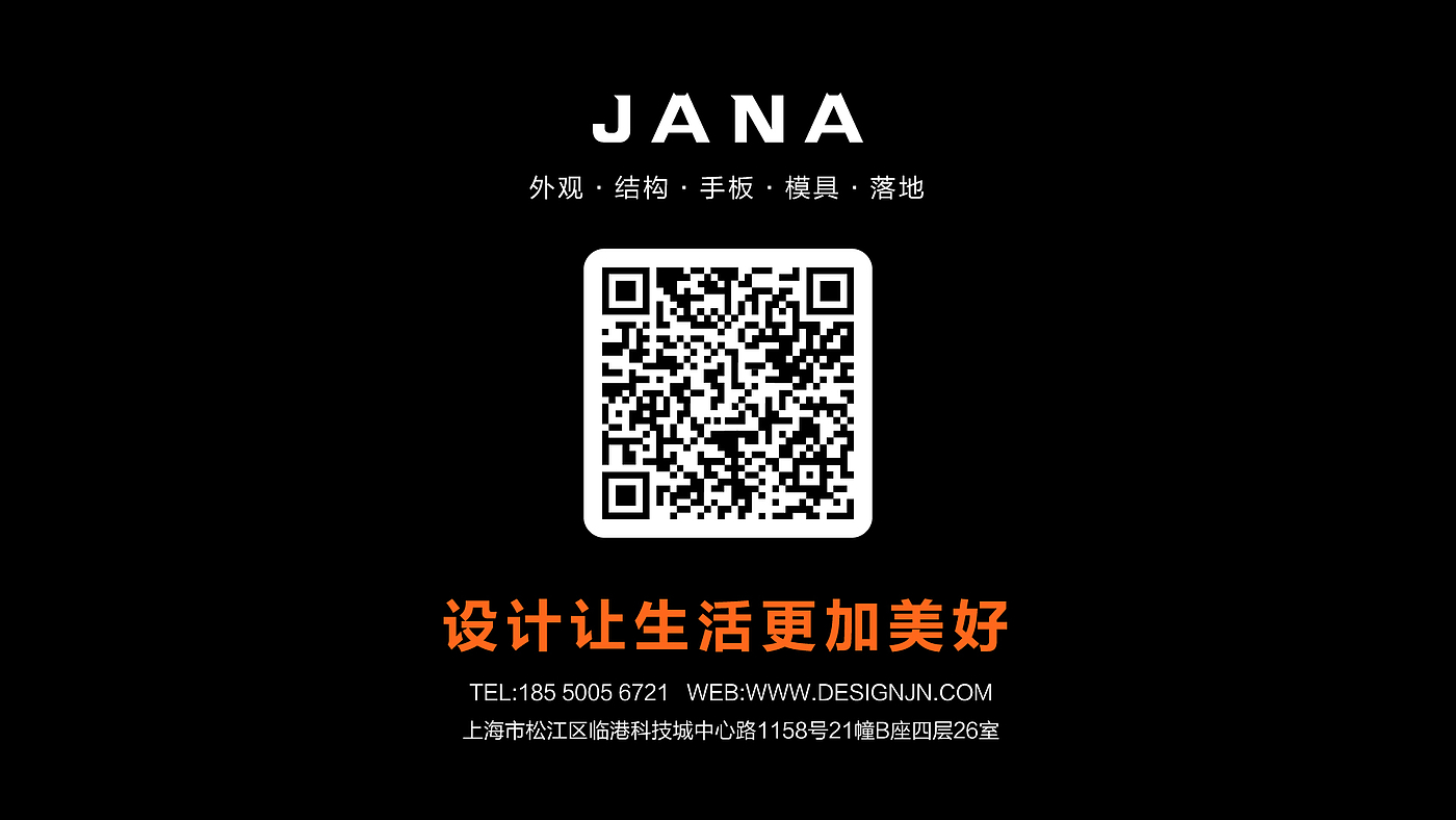 Garden irrigation controller，electronic product，