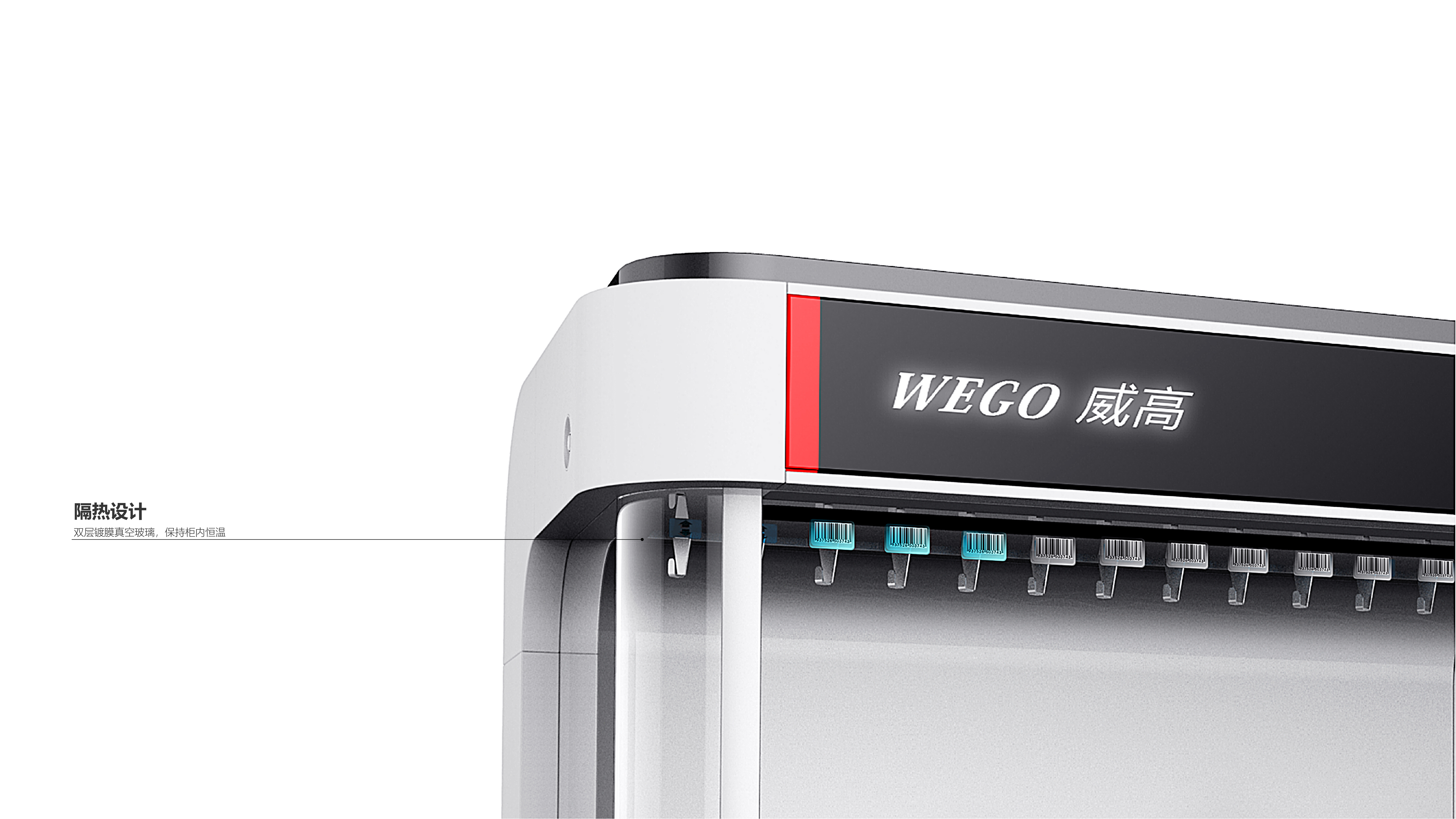 product design，industrial design，White fox design，Medical equipment，medical apparatus and instruments，Detector，White filter cabinet，intelligence，