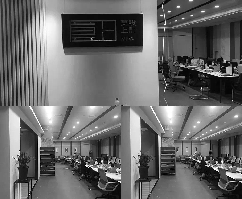 Design of E-sports chair，Office chair design，Design process，furniture design ，