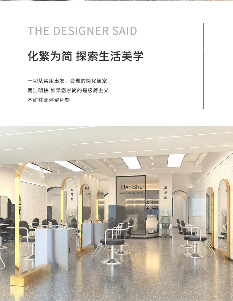 3D modeling, scene renderings, detail page design,，