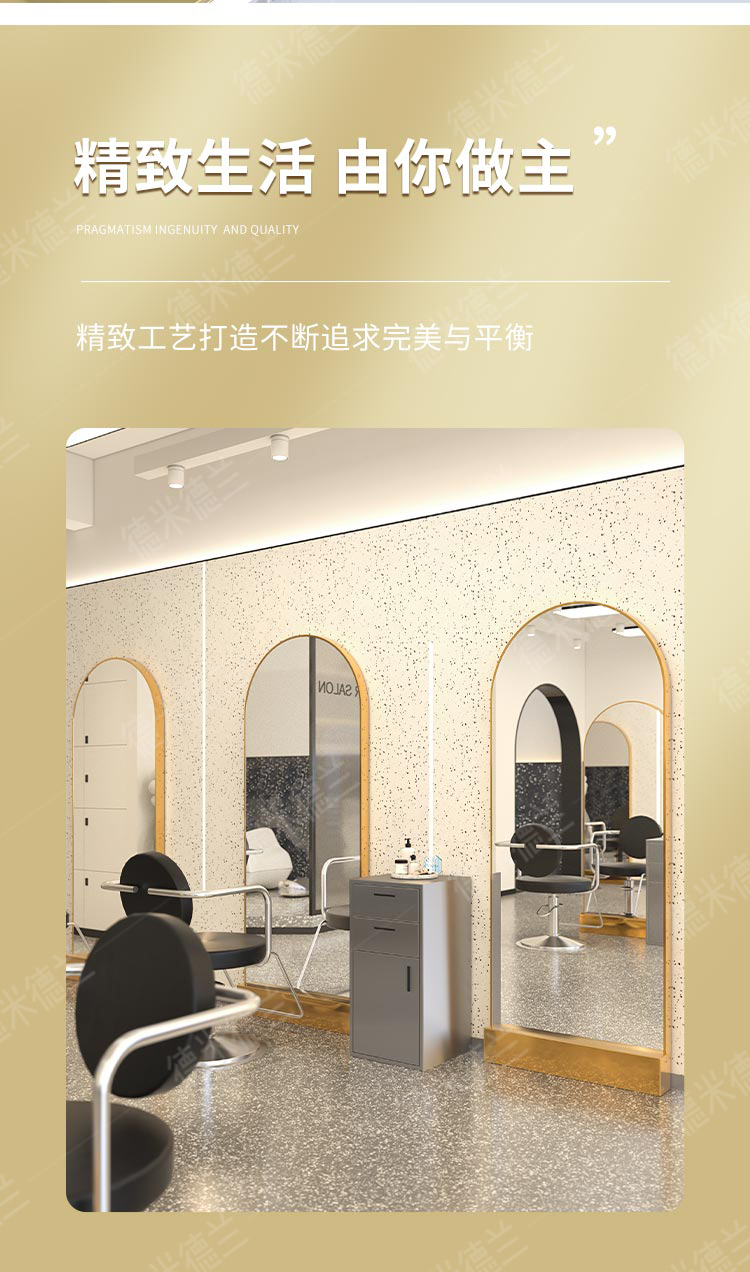 3D modeling, scene renderings, detail page design,，