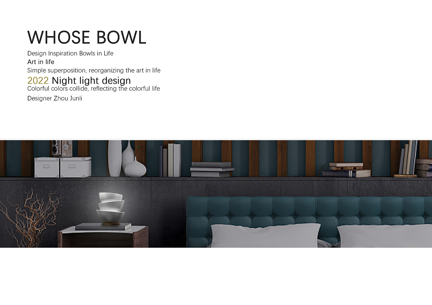 Night light，Desk lamp，lamp，bowl，Night light，Bedside lamp，light in the bedroom，