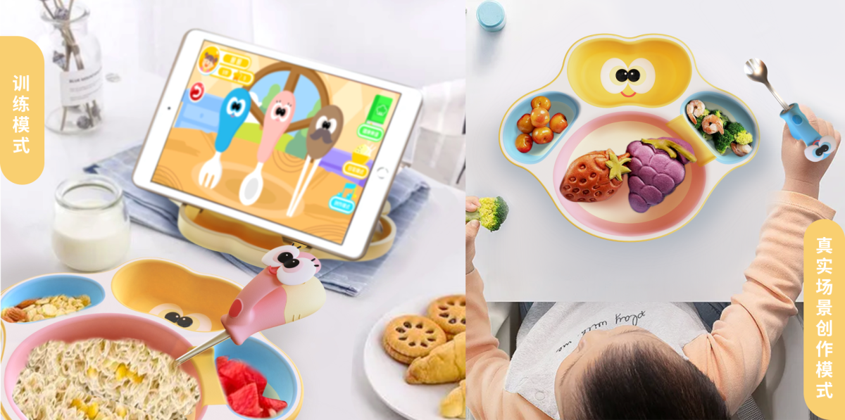 Graduation Design Works of 2022 Undergraduate，Graduation exhibition，School of Design, Hunan University ，Upper limb rehabilitation，Intelligent health care scheme，