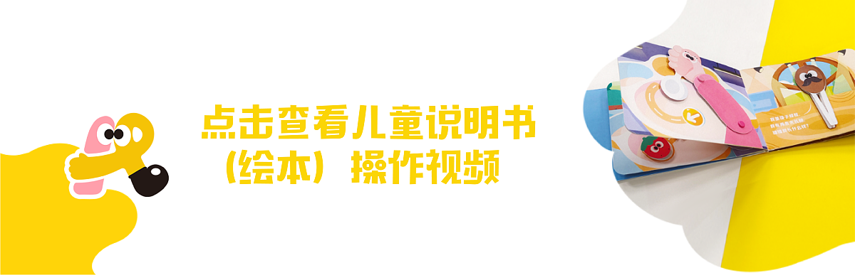 2022届本科毕业设计作品，毕业展，湖南大学设计艺术学院，上肢康复，智能康养方案，