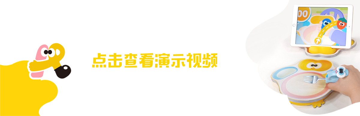 Graduation Design Works of 2022 Undergraduate，Graduation exhibition，School of Design, Hunan University ，Upper limb rehabilitation，Intelligent health care scheme，