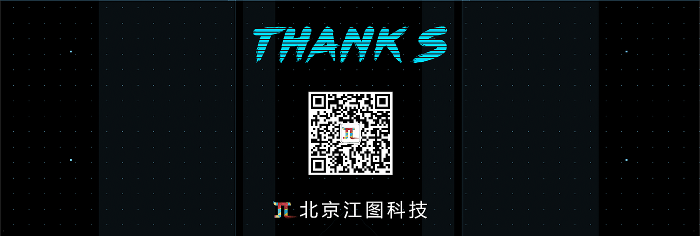 smart city，Large screen visualization，Jiangtu Technology，Wisdom Interconnection，Comprehensive situation，