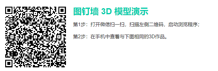 Graduation Design Works of 2022 Undergraduate，Graduation exhibition，School of Design, Hunan University ，Intelligent crane，Remote driving，