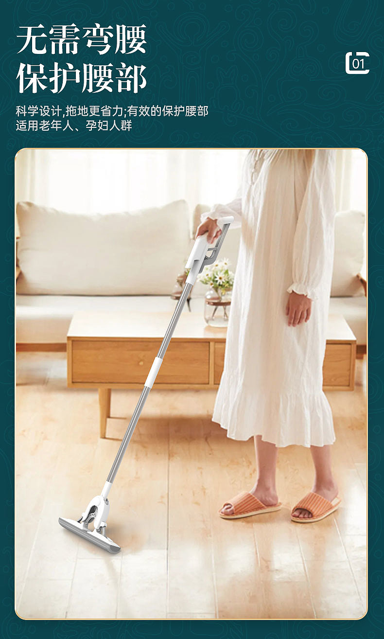 Reform of cotton mops. Mops are the tools that need to be improved most.，