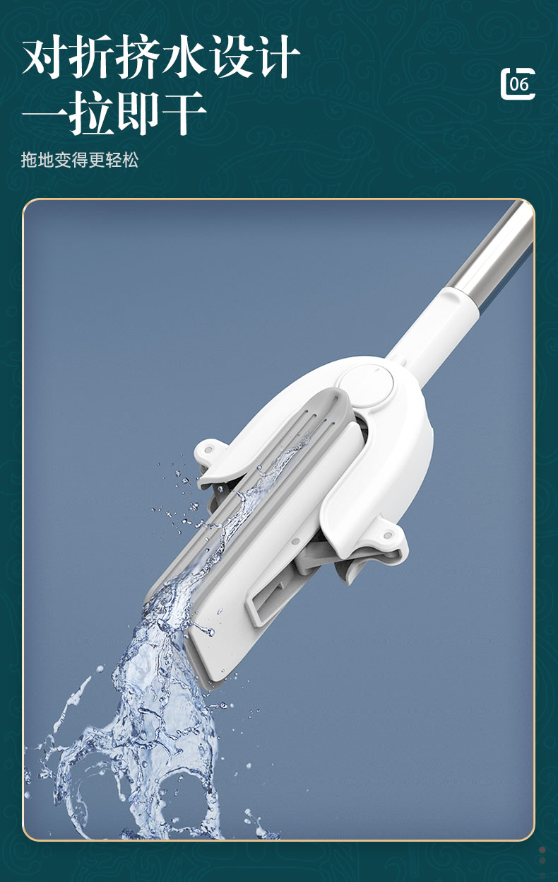 Reform of cotton mops. Mops are the tools that need to be improved most.，