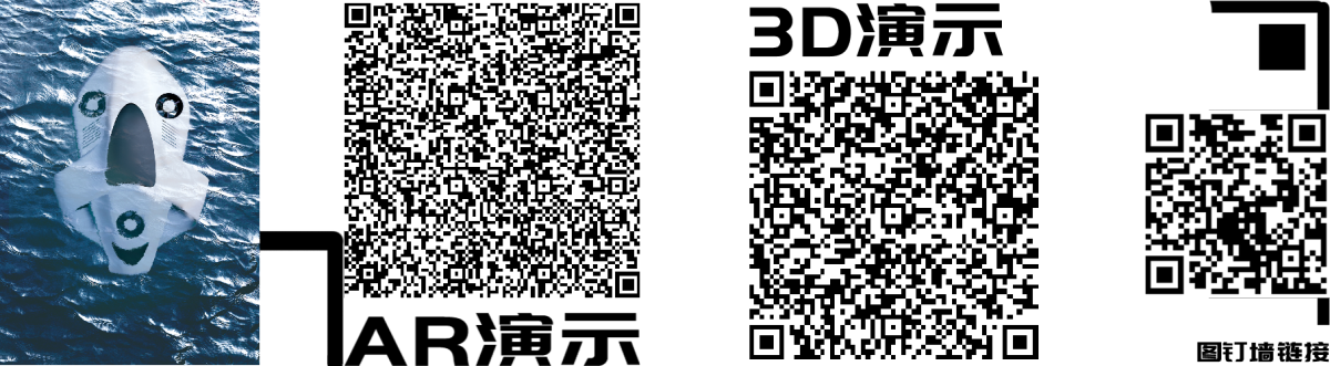 Graduation Design Works of 2022 Undergraduate，Graduation exhibition，School of Design, Hunan University ，monitor，Clear，