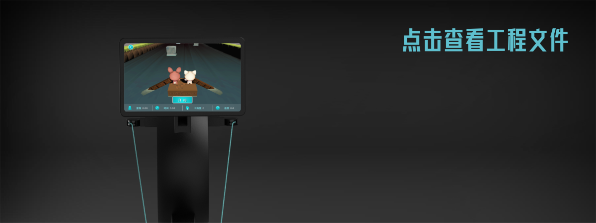 Graduation Design Works of 2022 Undergraduate，Graduation exhibition，School of Design, Hunan University ，Rowing machine，motion，