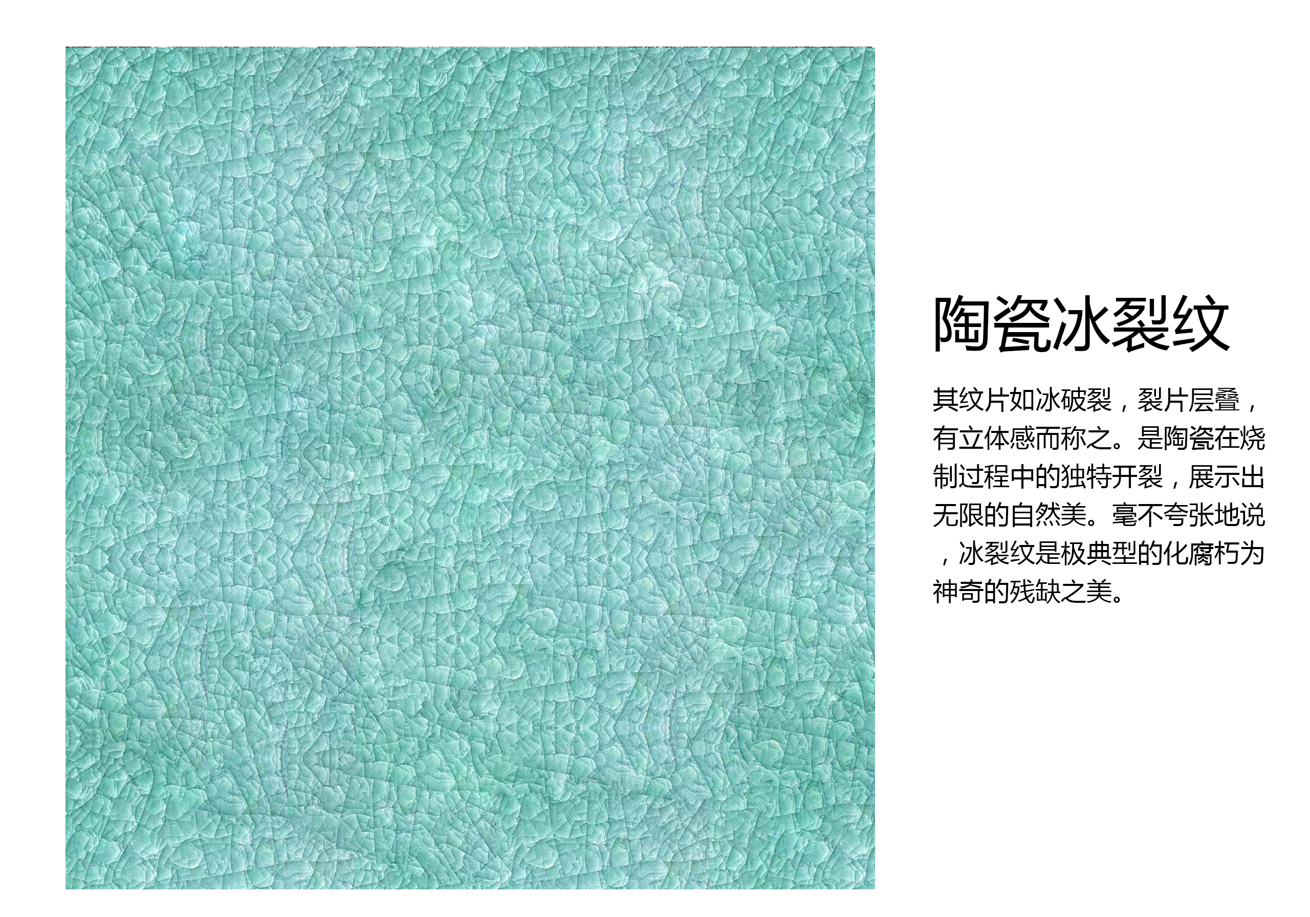 titanium，ceramics，cup，tea set，