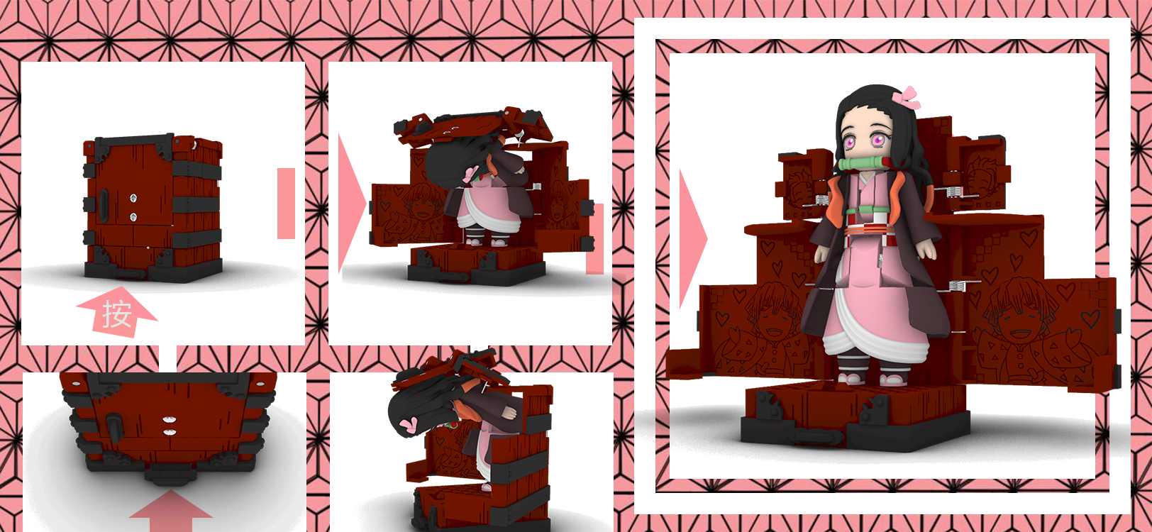 The Blade of Ghost Extinguishing，Your beans，Transformed toy，