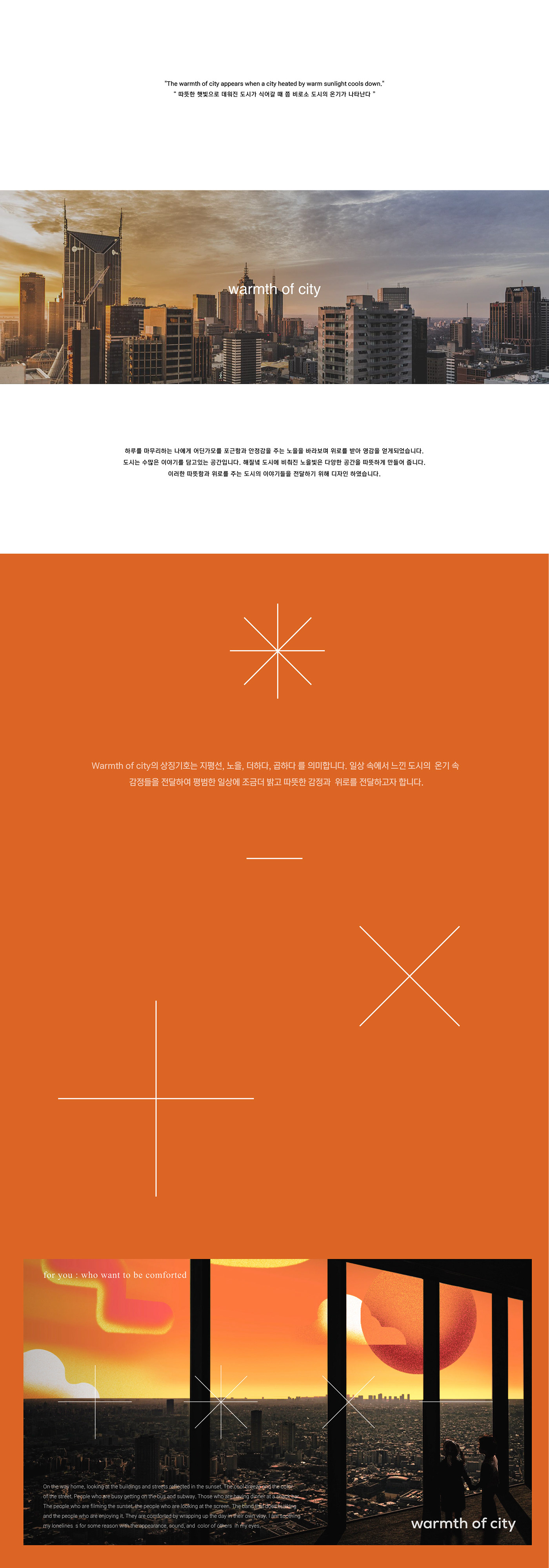 Desk lamp，Design，exquisite，Simplicity，