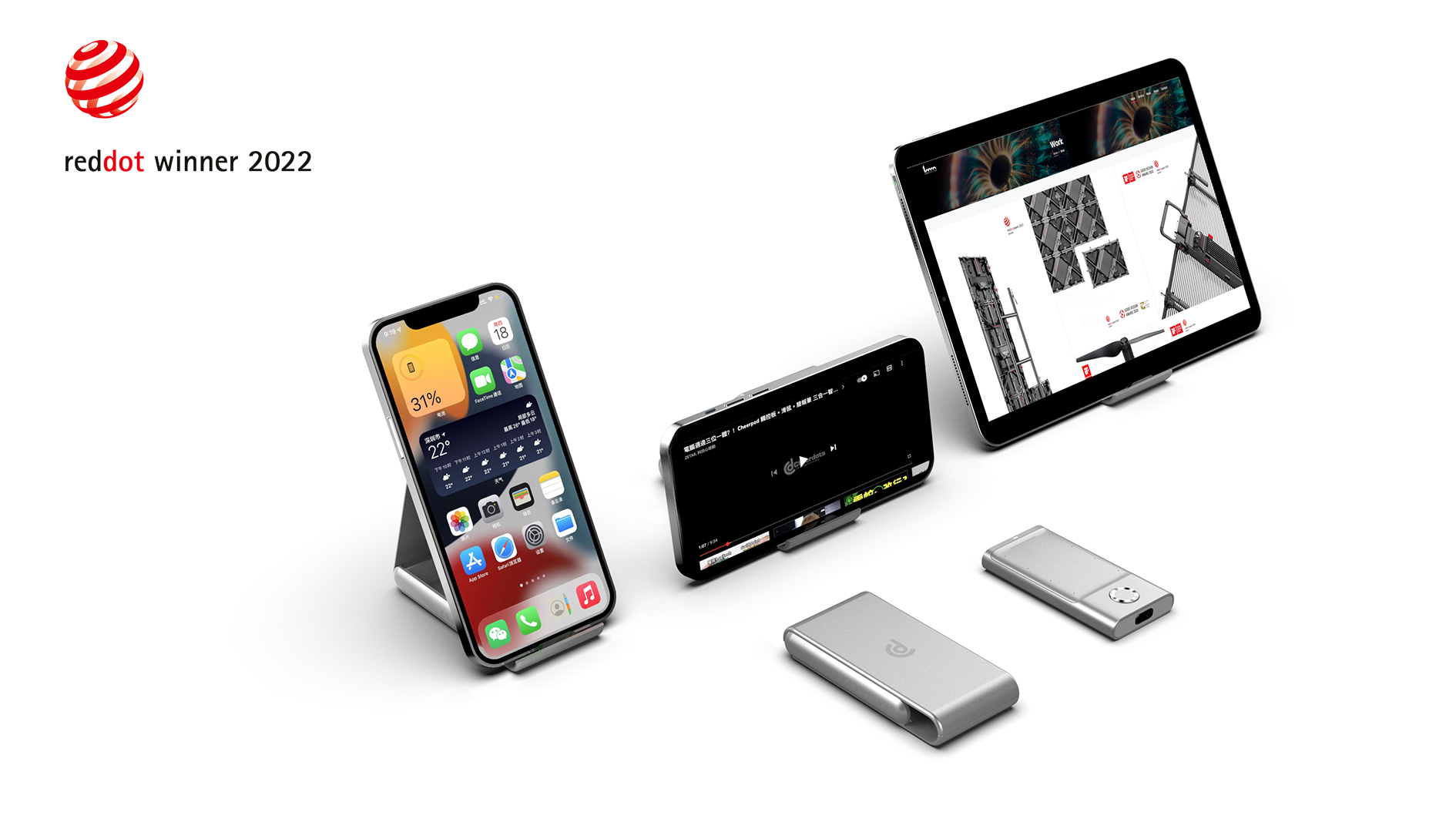 Intelligent remote control，Holding type，Black technology experience，Remote control，Touch operation，