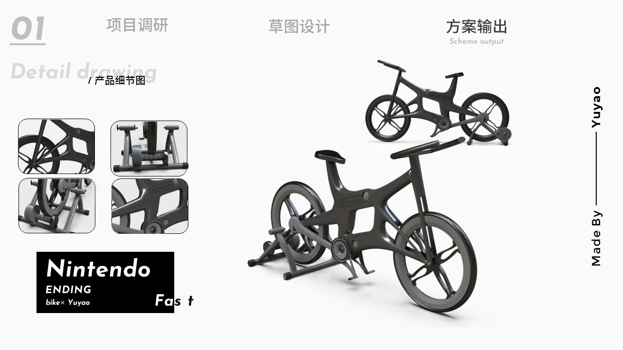 Product Design-Industrial Design-Portfolio，