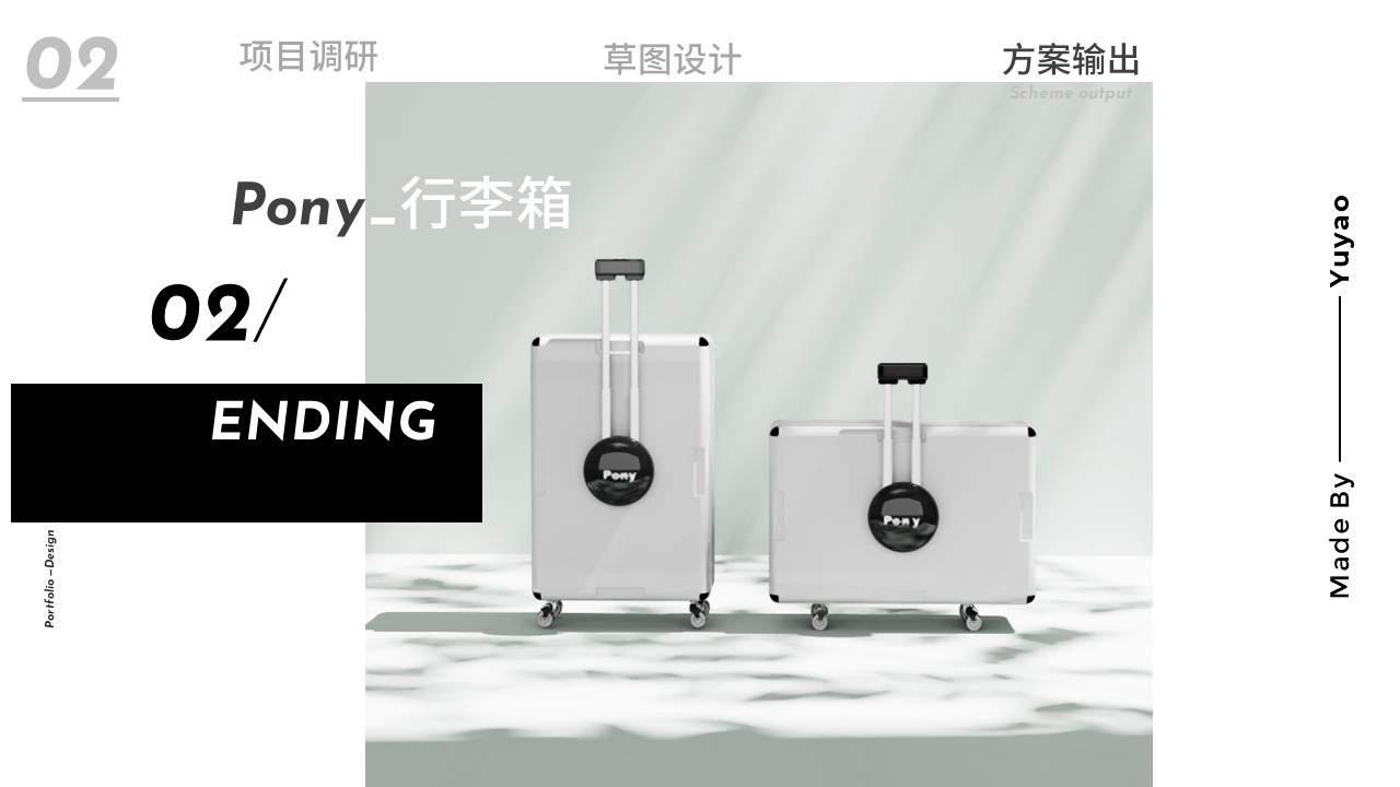 Product Design-Industrial Design-Portfolio，